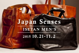 ISETAN「Japan Senses」